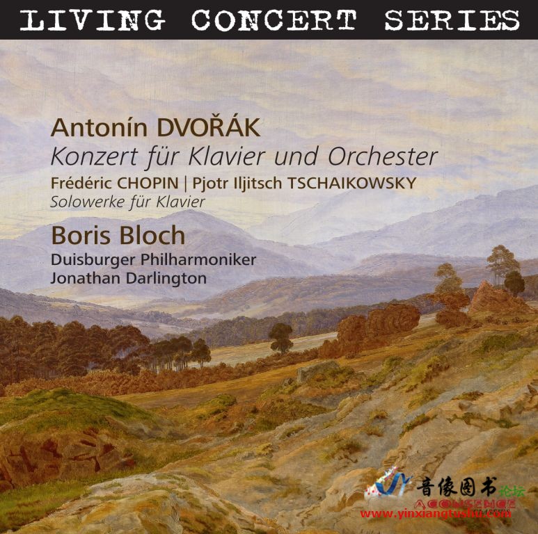 Dvorak Piano Concerto in G minor - Sleeve.jpg