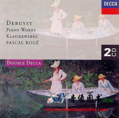 Debussy-Piano-Works_Pascal-Roge,images_big,15,4430212[1].jpg