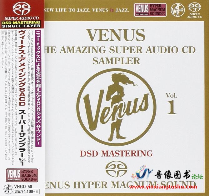 ձ[ά˹ Venus]ʳƬ_λ÷_1[VHGD-50  SACD].jpg