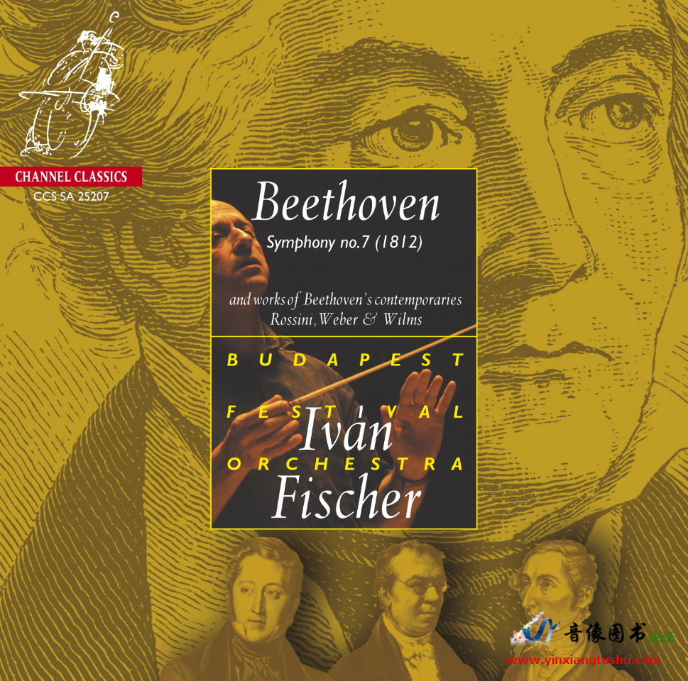Beethoven Symphony no 7 1812 - Sleeve.png