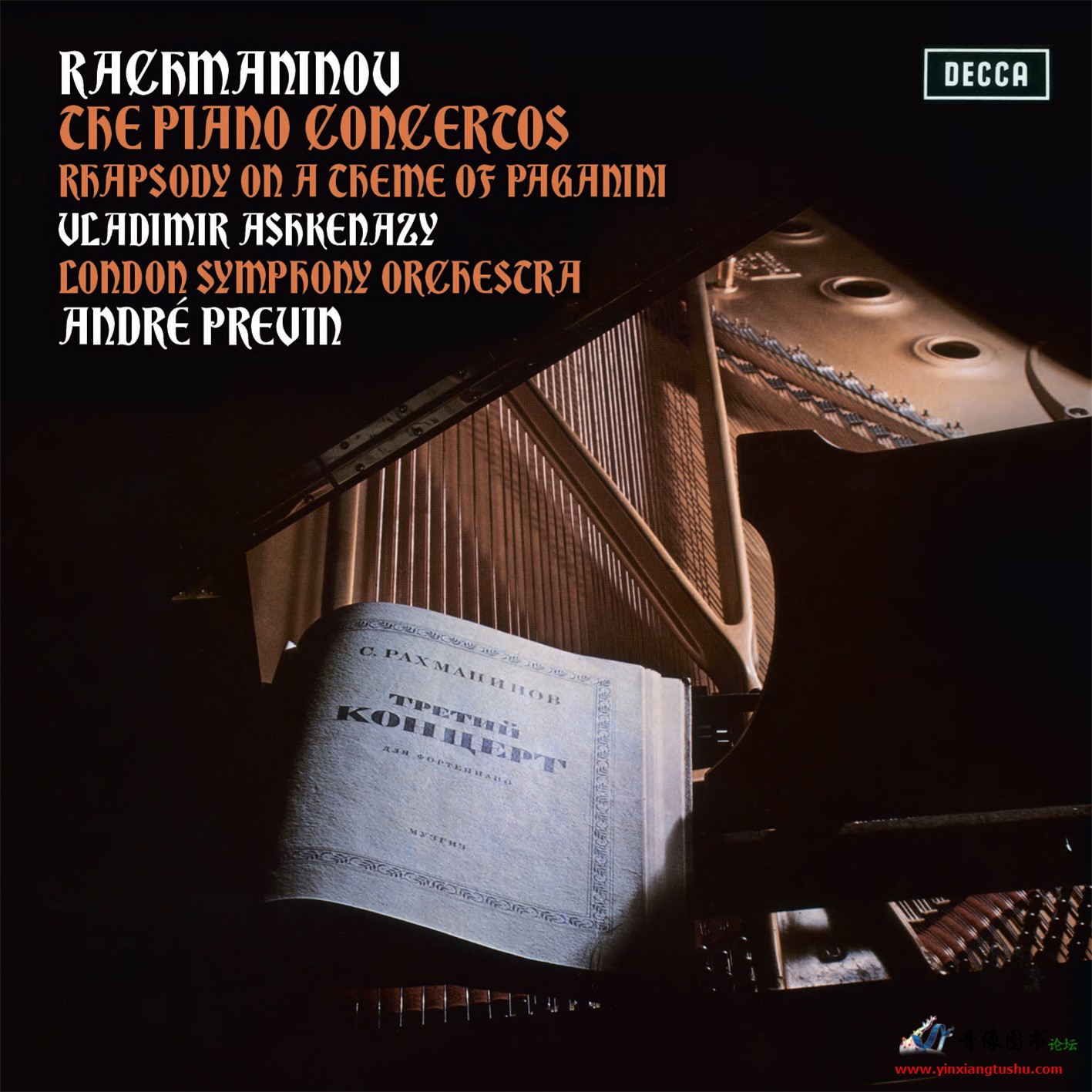 The Piano Concertos; Rhapsody On A Theme Of Paganini - sleeve.jpg