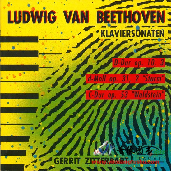 Gerrit.Zitterbart-Beethoven-Klaviersonaten.jpg