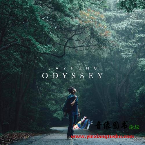 Tt - Odyssey [EP] - cover - 01.jpg