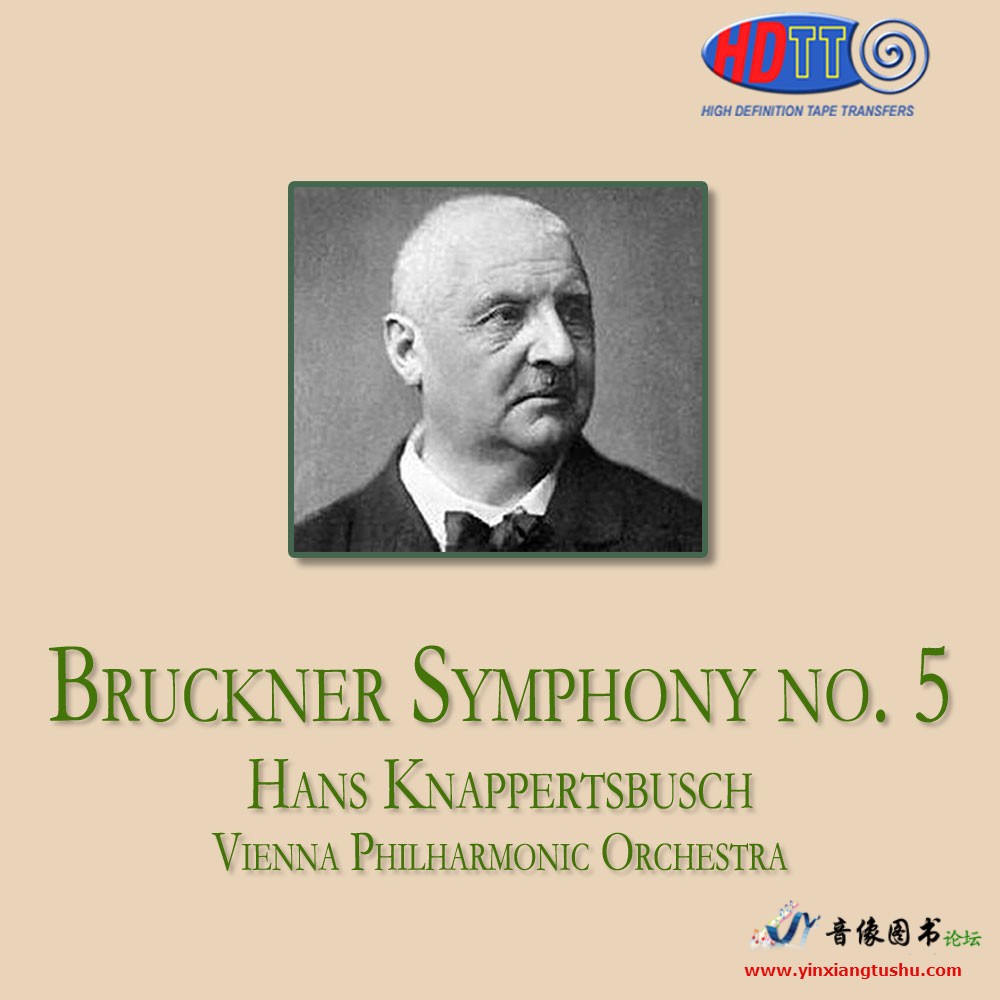 brucknersym5.jpg