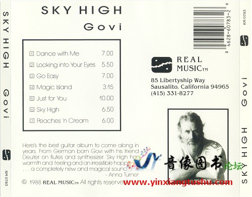 Govi-Sky.High1.jpg