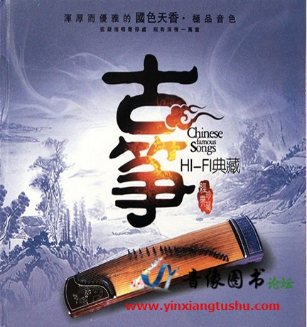  ȺǡHI-FIءHD1CD.jpg