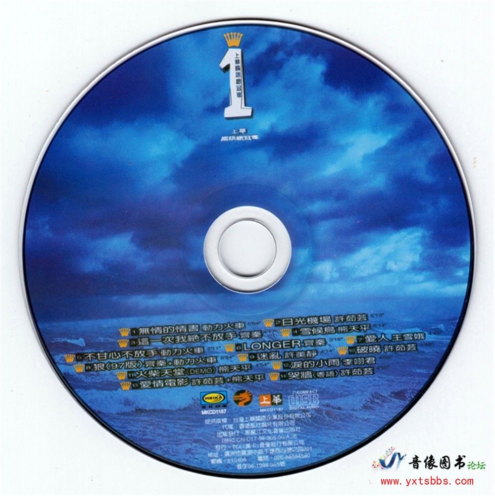 Disc01.jpg