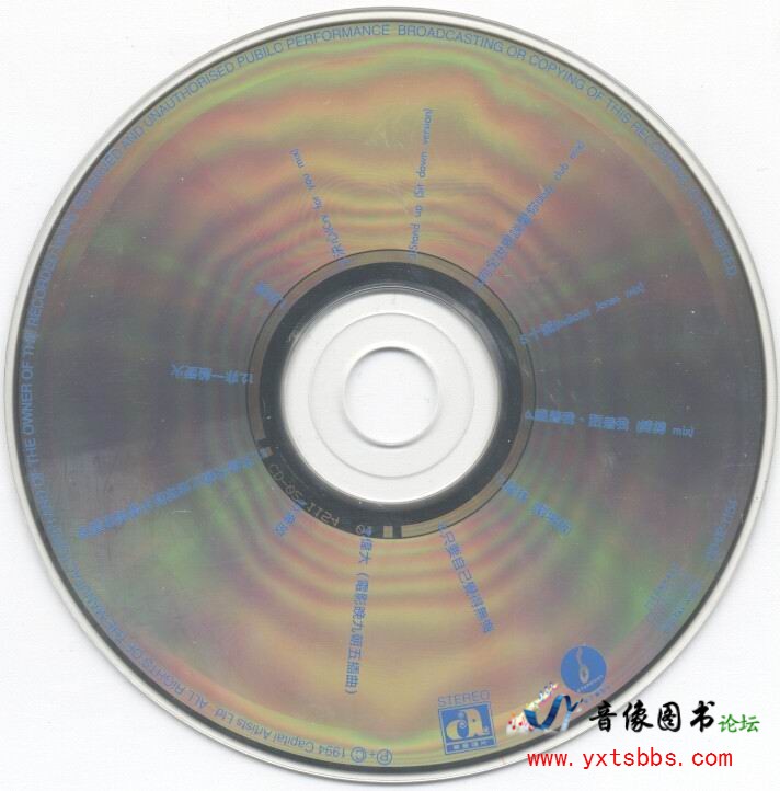 DISC.jpg