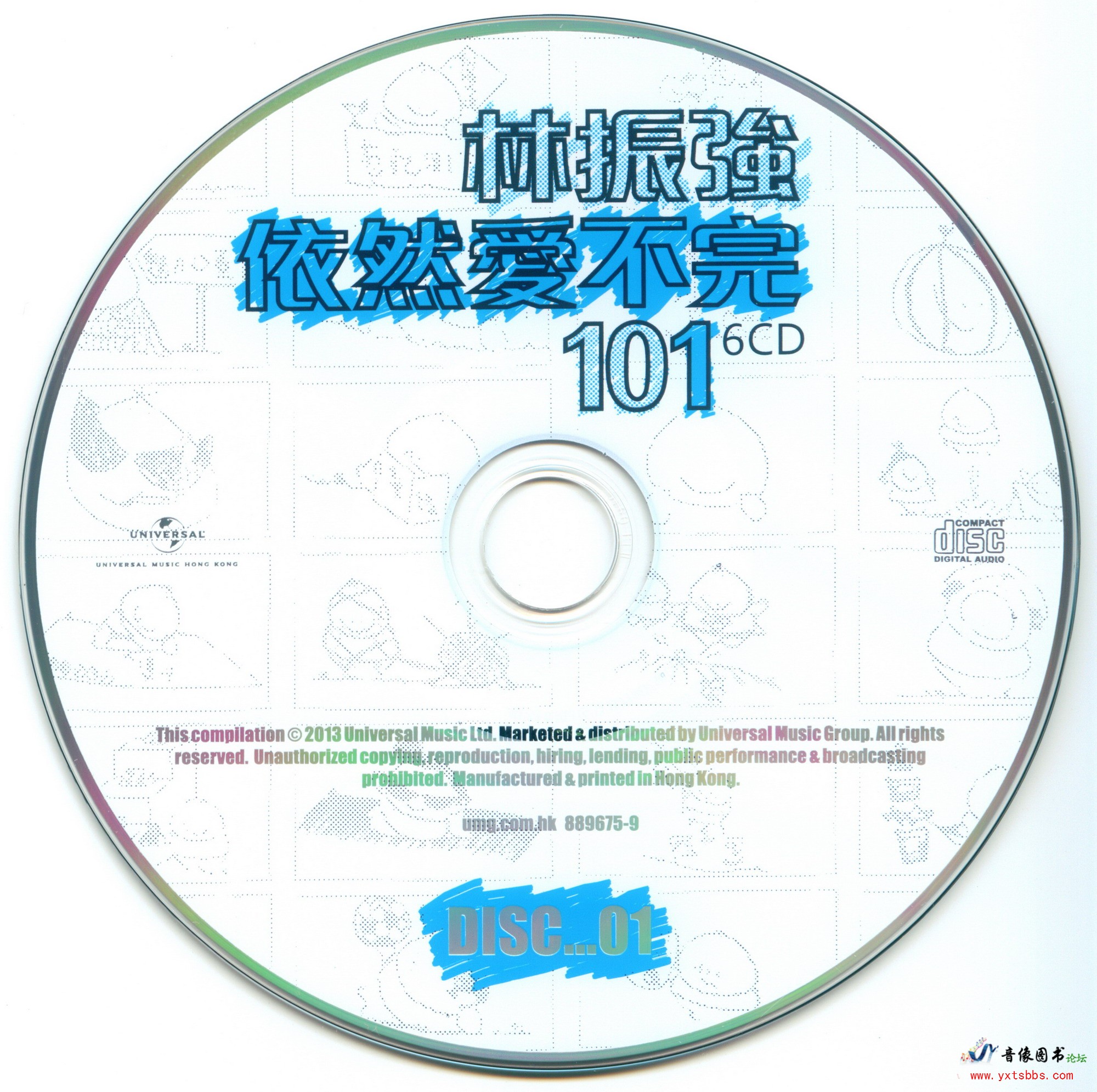 DISC01.jpg