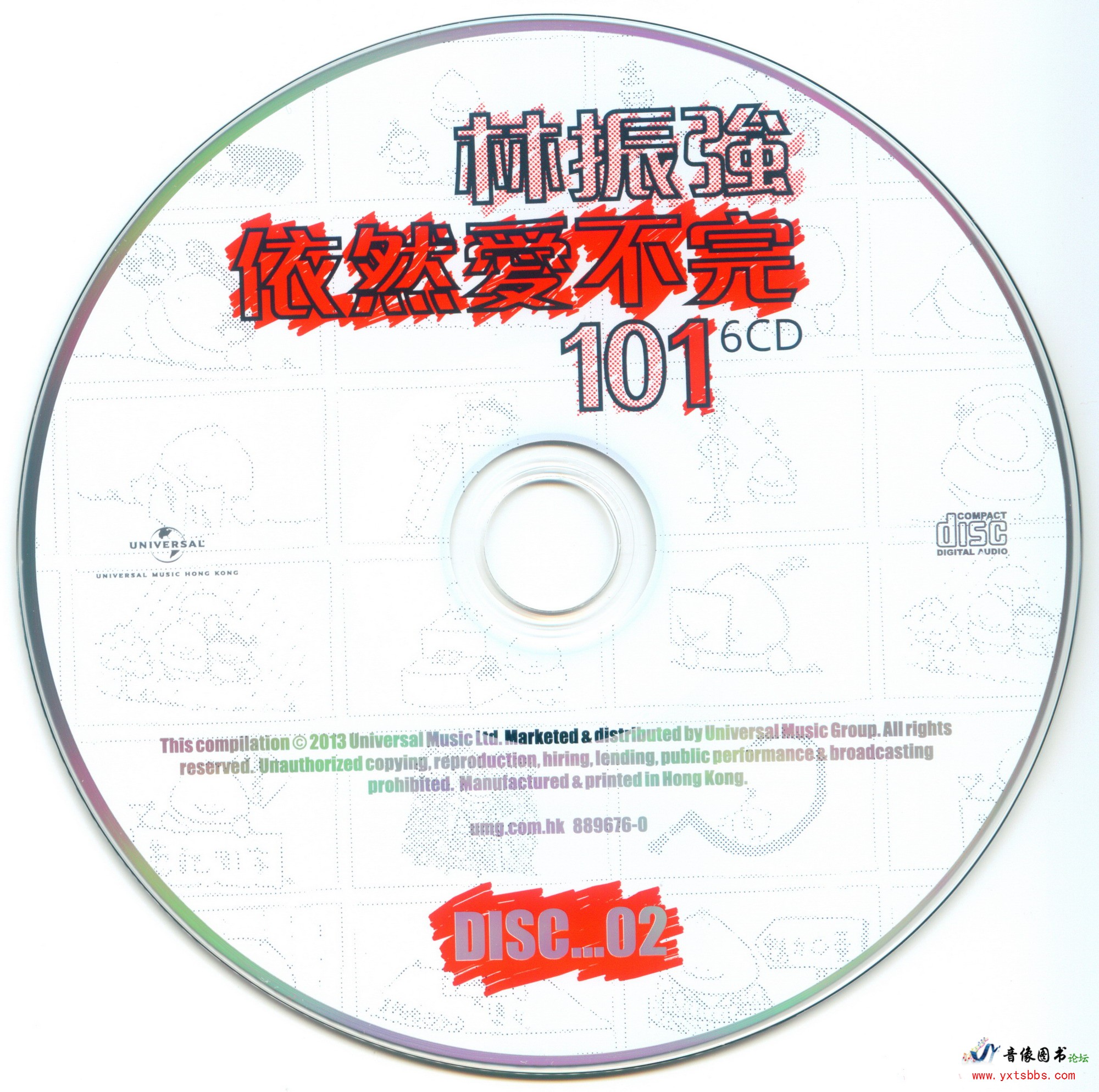 DISC02.jpg