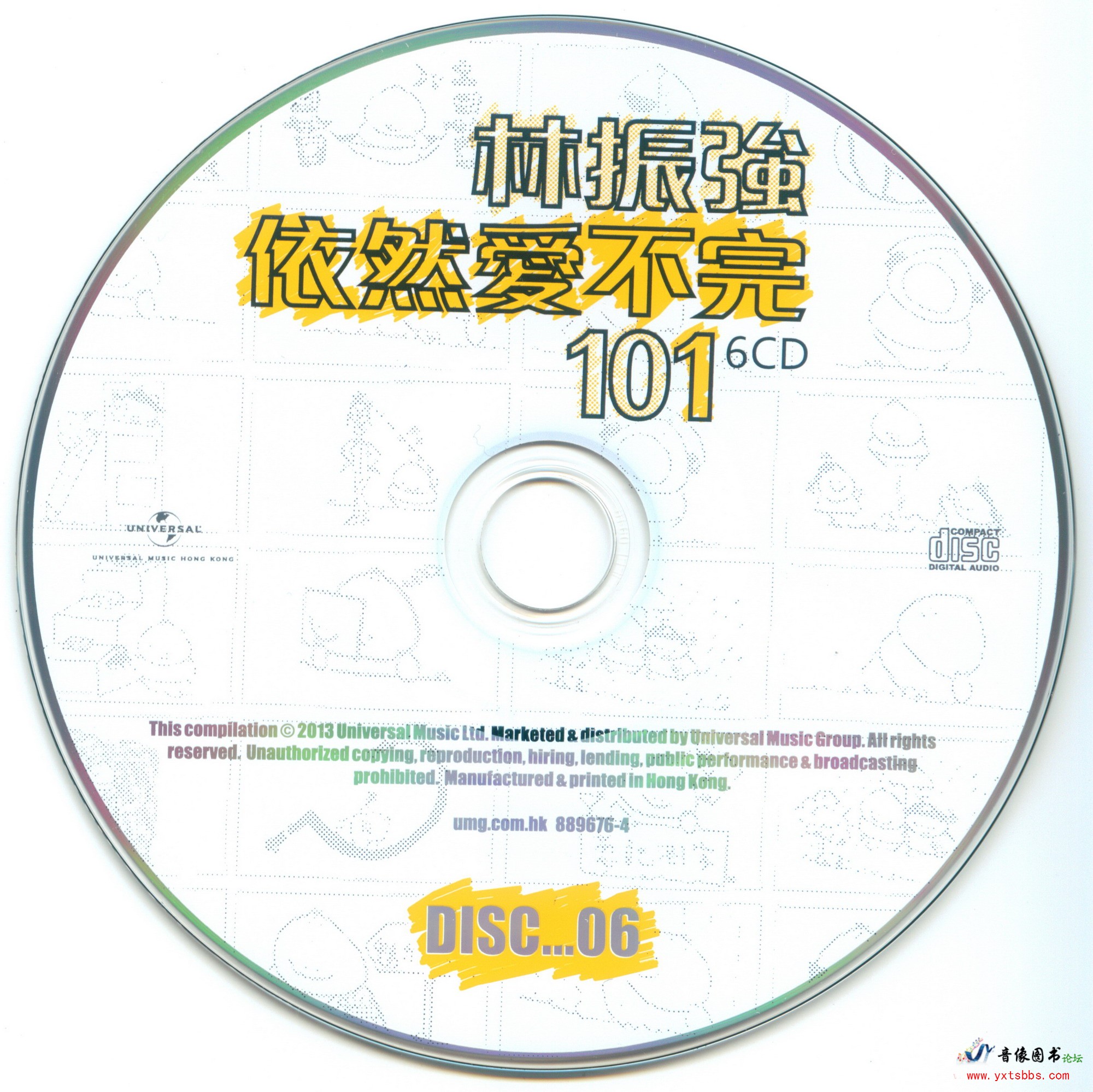 DISC06.jpg