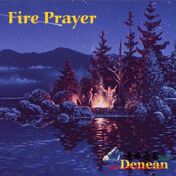 Fire Prayer.jpg