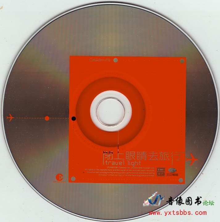 DISC A.jpg