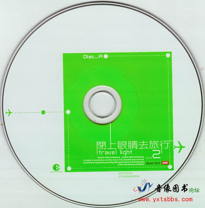 DISC A.jpg