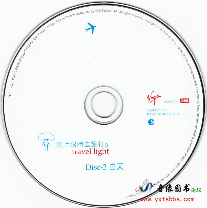 Disc 2.jpg