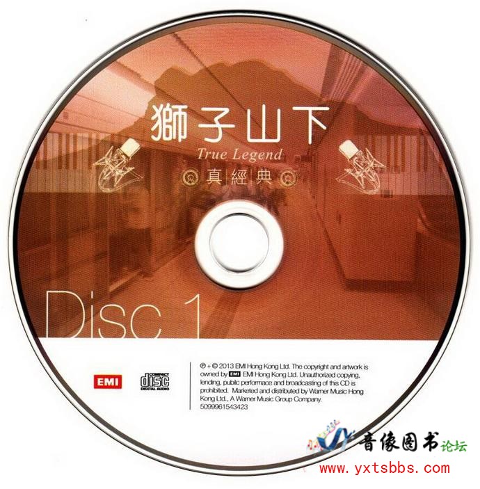 DISC 1.jpg