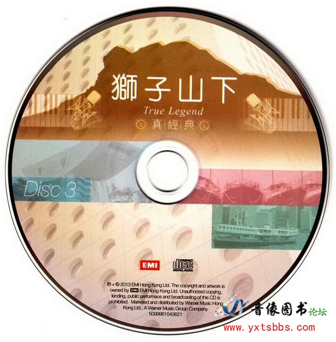 DISC 3.jpg