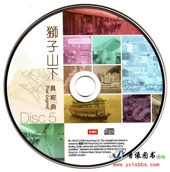 DISC 5.jpg