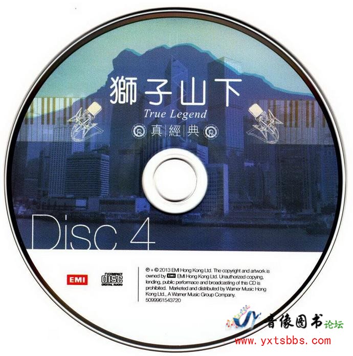 DISC 4.jpg