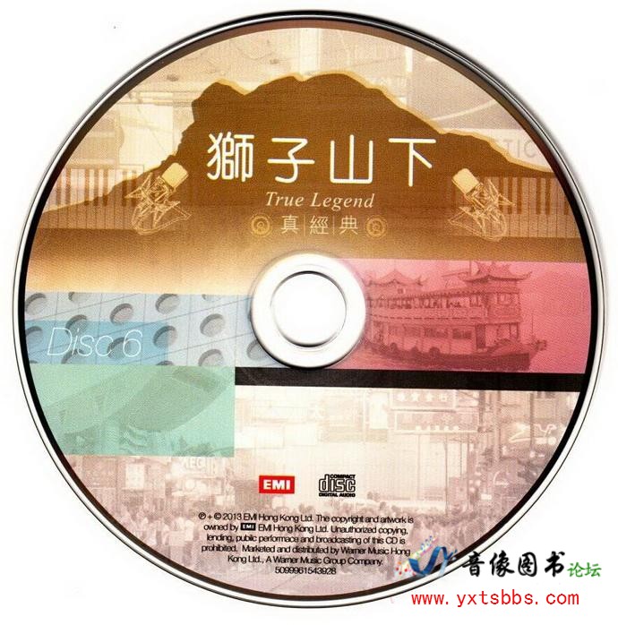 DISC 6.jpg