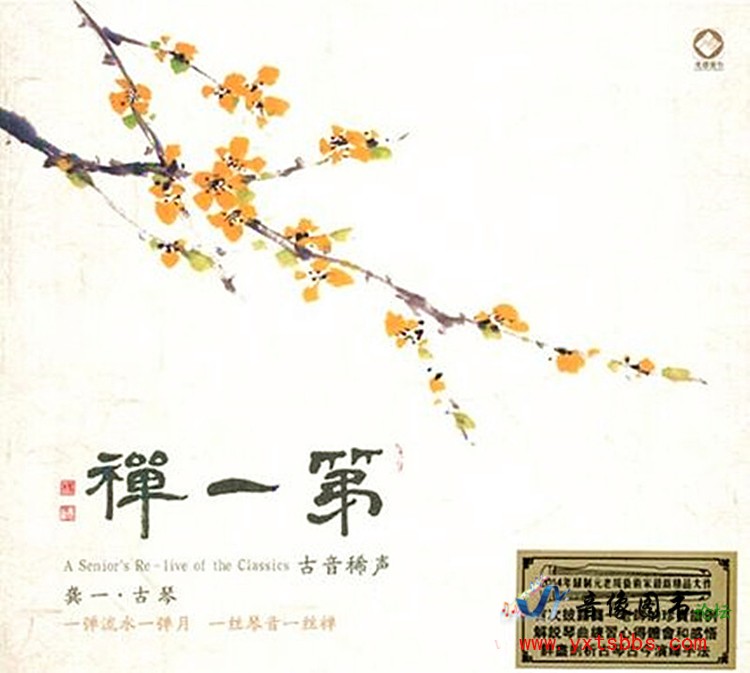 cover(7).jpg